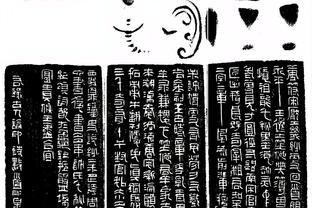 黄健翔：无论输赢都有杠可抬，某些人太无耻造成对中国足球二次伤害