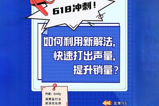 能打≠会打！范德彪G5能够出战 但伍德G4同样能打最终并未出战